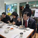 옥천군 공무원, 쌀 소비촉진 운동 동참 이미지