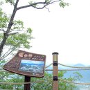 에넥스김천 | 충북영동]월류봉(에넥스공장코스)산행과와인코리아