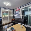 감동손세차장 이미지