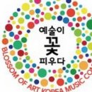 익산맑은샘유치원 이미지