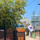 객리단길무인카페 | 전주 객리단길맛집 치히로 데이트끝판왕 텐동집