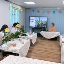 미예뜰유치원 이미지