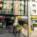 강남구 삼성로85길 이미지