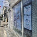 대구 인중왁싱 잘해주는 홍쌤뷰티