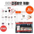 썸머네일 이미지