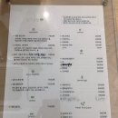 프랑스자수 / 강좌번호 15 | 강릉 카페 낮의공원 샌드위치 맛집