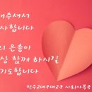 성당이비인후과의원 Daum카페