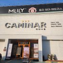 발품멀티샵 | W. 파주가구단지 운정점 신혼가구 투어｜까미나르·소파279 솔직 비교 후기