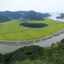 물돌이농장 이미지