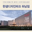 정리수납 홈스타일링_수납정리 & 홈케어 | [공지] PICK 이벤트 - 하남 / 강동 / 남양주 + 홈스타일링3. 가구 배치