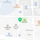 변호사석동현법률사무소 네이버블로그
