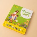위즈사운드 네이버블로그