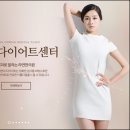 라연한의원 이미지