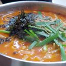 현흥초등학교 | 경산 소문난칼국수 얼큰칼국수가 끝내주네요