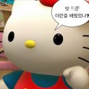 대구교육대학교 | 한능검 2급, 3일 독학 합격후기/ 한능검 73회 대비 교재+단기 공부법 추천