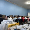 뮤엠영어명곡어학원