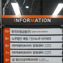 예스부부치과의원 이미지