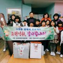 벌교읍행정복지센터 이미지