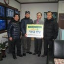 경륜,경정사업본부 논현 이미지