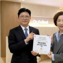 생활과건강약국 이미지