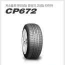 석화자동차공업사 이미지