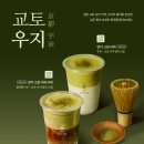 하이오커피안덕점