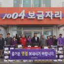 이레행정사 이미지