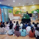 동화구연 이미지