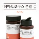 팔팔식품 이미지