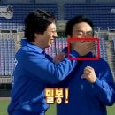 상봉이주곱창 이미지