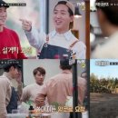 커피프렌즈 이미지