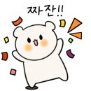 잉카의아침펜션