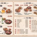 미몽 이미지