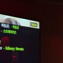 비투 | 주안 단체모임장소 &#34;비투 노래타운 주안점&#34; 방문후기