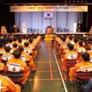 전국건설 이미지