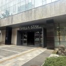 제주스테이 | “제주도 호텔 신라스테이 제주 숙박 후기 (2박 3일)