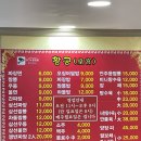 궁남로7 이미지