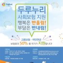 누리실업 이미지