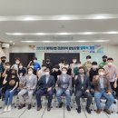 금오산업 이미지