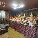 서울화곡4동우체국 이미지