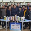 지도작은도서관 이미지