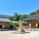 소리폭포(미디어) 이미지