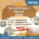 SCAVENGER HUNT 2022! FREE FOR ALL STUDENTS! 이미지