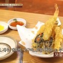 그집튀김분식 이미지