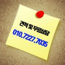 제이원 모바일