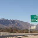 느루소공원 이미지