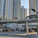 호반베르디움더클래스(목감역호반써밋아파트) 이미지