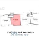 소로3-295 이미지