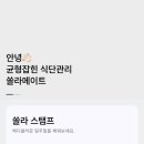 알찬메디 이미지