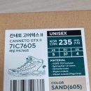 네파포항오광장점 이미지